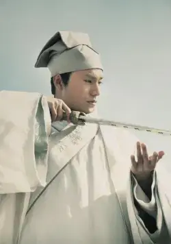 Врата дракона (2011) через торрент скачать Врата дракона (2011) фильм через торрент скачать