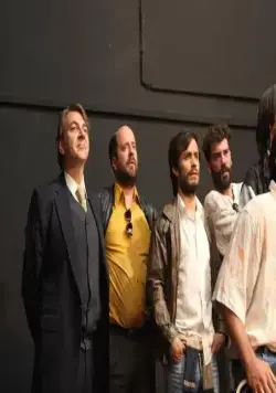 Нет (2012) через торрент скачать Нет (2012) фильм через торрент скачать