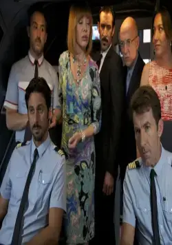 Я очень возбужден (2013) в хорошем качестве через торрент Я очень возбужден (2013) фильм в хорошем качестве через торрент