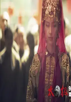 Ученик мастера (2012) через торрент бесплатно Ученик мастера (2012) фильм через торрент бесплатно