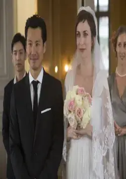 Безумная свадьба (2014) через торрент бесплатно Безумная свадьба (2014) фильм через торрент бесплатно