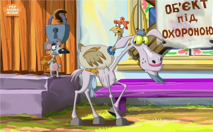 Бабай (2013) в хорошем качестве через торрент Бабай (2013) мультфильм в хорошем качестве через торрент