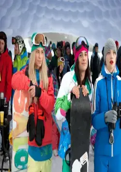 В спорте только девушки (2014) в хорошем качестве через торрент В спорте только девушки (2014) фильм в хорошем качестве через торрент