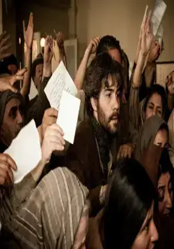 Шрам (2014) через торрент бесплатно Шрам (2014) фильм через торрент бесплатно