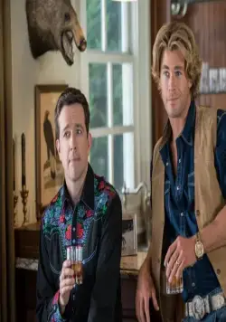 Каникулы (2015) через торрент бесплатно Каникулы (2015) фильм через торрент бесплатно