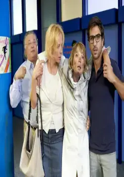 Зачётный препод 2 (2015) через торрент скачать Зачётный препод 2 (2015) фильм через торрент скачать