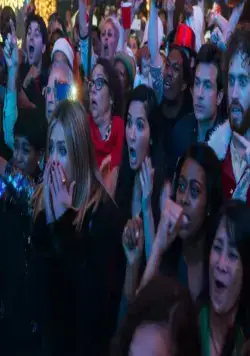 Новогодний корпоратив (2016) в хорошем качестве через торрент Новогодний корпоратив (2016) фильм в хорошем качестве через торрент