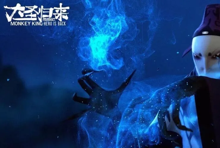 Король обезьян (2015) через торрент бесплатно Король обезьян (2015) мультфильм через торрент бесплатно