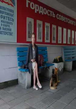 Движение вверх (2017) в хорошем качестве через торрент Движение вверх (2017) фильм в хорошем качестве через торрент