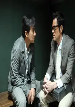 Отпетые напарники (2015) через торрент бесплатно Отпетые напарники (2015) фильм через торрент бесплатно