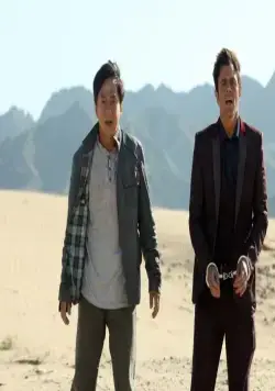 Отпетые напарники (2015) в хорошем качестве через торрент Отпетые напарники (2015) фильм в хорошем качестве через торрент