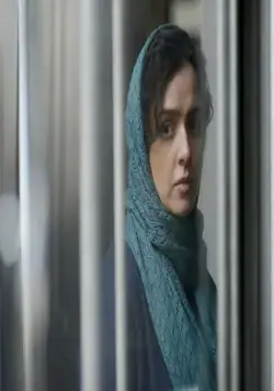 Коммивояжер (2016) через торрент бесплатно Коммивояжер (2016) фильм через торрент бесплатно