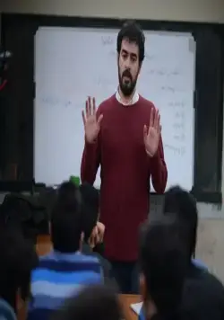 Коммивояжер (2016) через торрент скачать Коммивояжер (2016) фильм через торрент скачать