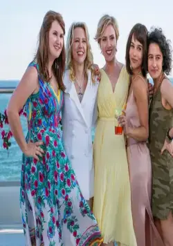 Очень плохие девчонки (2017) в хорошем качестве через торрент Очень плохие девчонки (2017) фильм в хорошем качестве через торрент