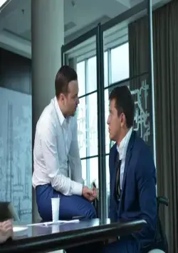 Любовь с ограничениями (2017) через торрент скачать Любовь с ограничениями (2017) фильм через торрент скачать