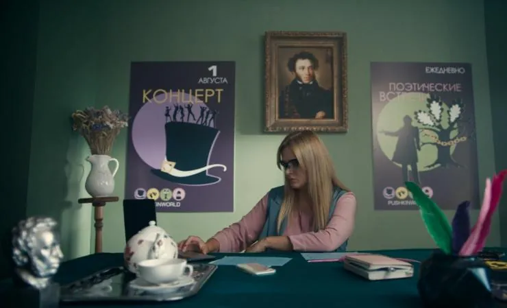 Заповедник (2018) в хорошем качестве через торрент Заповедник (2018) фильм в хорошем качестве через торрент