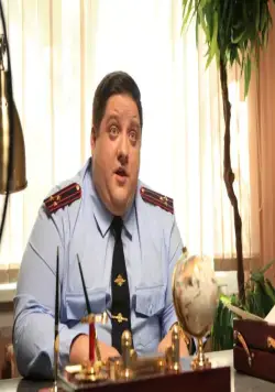 Каникулы президента (2018) через торрент скачать Каникулы президента (2018) фильм через торрент скачать