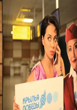 Каникулы президента (2018) через торрент бесплатно Каникулы президента (2018) фильм через торрент бесплатно