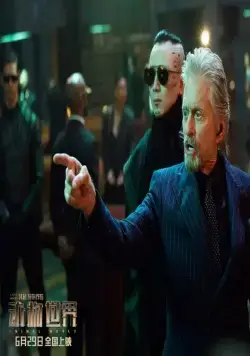 Планета зверей (2018) в хорошем качестве через торрент Планета зверей (2018) фильм в хорошем качестве через торрент