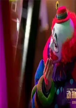 Планета зверей (2018) через торрент бесплатно Планета зверей (2018) фильм через торрент бесплатно