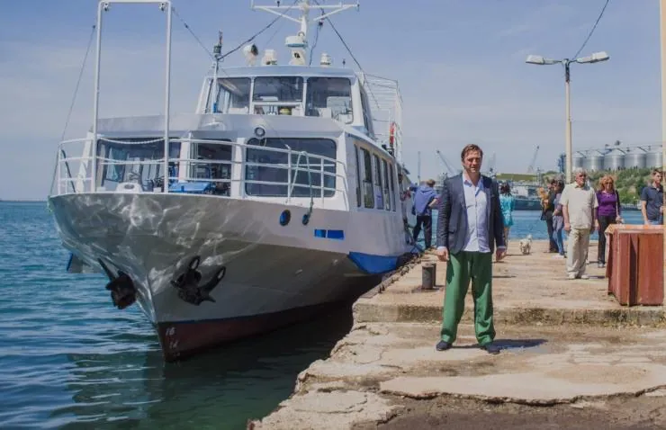 Дорогой папа (2019) через торрент скачать Дорогой папа (2019) фильм через торрент скачать