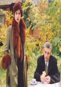 Мастер и Маргарита (2005) в хорошем качестве через торрент Мастер и Маргарита (2005) сериал в хорошем качестве через торрент