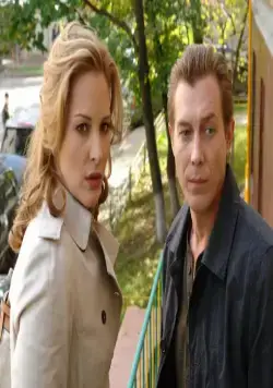 Женщины на грани (2013) через торрент скачать Женщины на грани (2013) сериал через торрент скачать