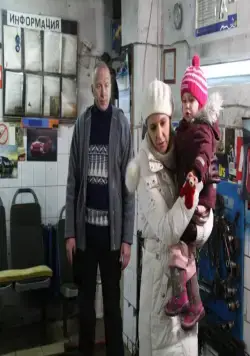 Единственная радость (2019) через торрент скачать Единственная радость (2019) сериал через торрент скачать