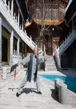 Четвертая смена (2017) через торрент бесплатно Четвертая смена (2017) сериал через торрент бесплатно