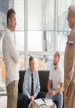 Команда Б (2017) через торрент бесплатно Команда Б (2017) сериал через торрент бесплатно