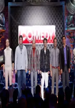 Камеди клаб (2005) через торрент скачать Камеди клаб (2005) сериал через торрент скачать