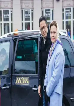 Мои дорогие (2018) через торрент скачать Мои дорогие (2018) сериал через торрент скачать