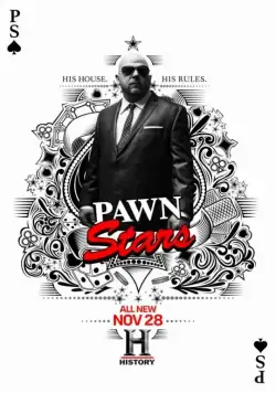 Звёзды ломбарда / Pawn Stars 2009 скачать через торрент сериал в хорошем качестве