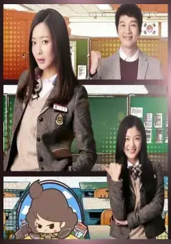 Мама в гневе / Aenggeurimam (2015) сериал скачать через торрент в хорошем качестве