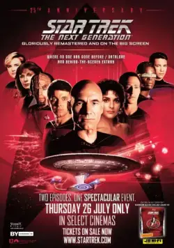 Звездный путь: Следующее поколение / Star Trek: The Next Generation (1987) сериал скачать через торрент в хорошем качестве