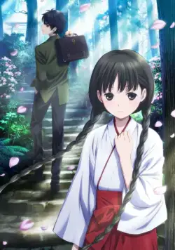 Девушка из красной книги / RDG: Red Data Girl (2013) сериал мультфильм аниме скачать через торрент в хорошем качестве