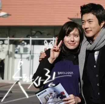 Безнадежная любовь (2008) через торрент скачать Безнадежная любовь (2008) сериал через торрент скачать