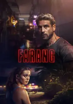 Фаранг / Farang (2017) сериал скачать через торрент в хорошем качестве