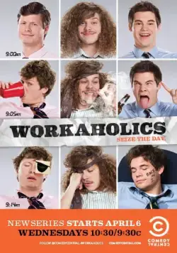 Трудоголики / Workaholics (2011) сериал скачать через торрент в хорошем качестве