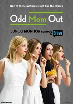 Белая ворона / Odd Mom Out (2015) сериал скачать через торрент в хорошем качестве