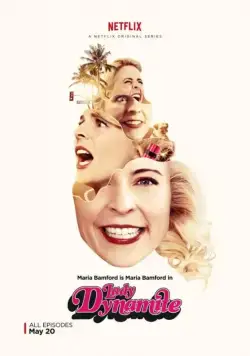 Взрывная штучка / Lady Dynamite (2016) сериал скачать через торрент в хорошем качестве