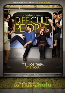 Сложные люди / Difficult People (2015) сериал скачать через торрент в хорошем качестве