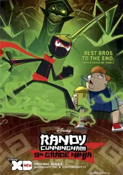 Классный ниндзя / Randy Cunningham: 9th Grade Ninja (2012) сериал скачать через торрент в хорошем качестве