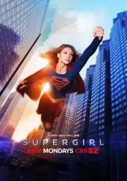 Супергёрл / Supergirl (2015) сериал скачать через торрент в хорошем качестве