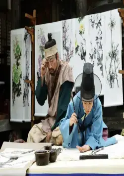 Рисующий ветер (2008) через торрент бесплатно Рисующий ветер (2008) сериал через торрент бесплатно