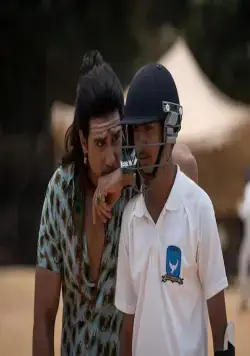 День отбора (2018) через торрент скачать День отбора (2018) сериал через торрент скачать