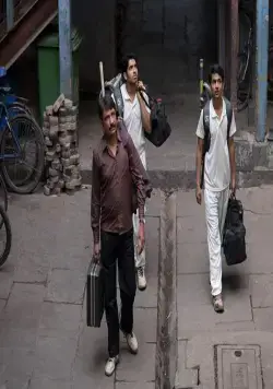 День отбора (2018) через торрент бесплатно День отбора (2018) сериал через торрент бесплатно