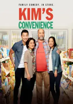 Ассимиляция Кимов / Kim's Convenience (2016) сериал скачать через торрент в хорошем качестве