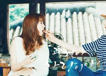 Всё в порядке, это любовь (2014) в хорошем качестве через торрент Всё в порядке, это любовь (2014) сериал в хорошем качестве через торрент