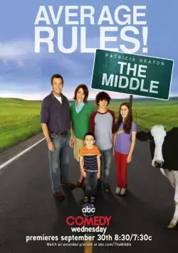 Бывает и хуже / The Middle (2009) сериал скачать через торрент в хорошем качестве